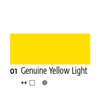 Kreul Solo Goya Triton akrilna boja, 750 ml - 01, genuine yellow light
