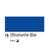 Slika 2/2 - Kreul Solo Goya Triton akrilna boja, 750 ml - 19, ultramarine blue