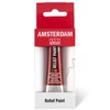 Amsterdam Relief Paint konturna boja, negoriva, 20 ml - crvenkasto smeđa, 422