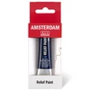 Amsterdam Relief Paint konturna boja, negoriva, 20 ml - tamno plava, 502