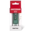 Amsterdam Relief Paint konturna boja, negoriva, 20 ml - tamno zelena, 602