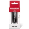 Amsterdam Relief Paint konturna boja, negoriva, 20 ml - crna, 700
