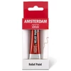 Amsterdam Relief Paint konturna boja, negoriva, 20 ml - bakar, 805