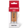 Amsterdam Relief Paint konturna boja, negoriva, 20 ml - antikno zlato, 814