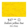Sennelier pigment - 17, indian yellow subs., 90 g