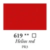 Sennelier pigment - 19, helios red, 40 g