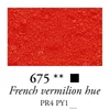 Sennelier pigment - 75, french vermilion, 100 g