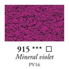 Sennelier pigment - 15, mineral violet, 50 g