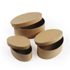 Paper mache box set - ovalni, 3 kom