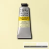 Slika 1/2 - Winsor&Newton Galeria akrilna boja, 60 ml - 434, pale lemon