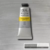 Slika 1/2 - Winsor&Newton Galeria akrilna boja, 60 ml - 617, silver