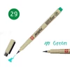 Sakura Pigma Brush kist filc- green