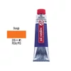 Talens Art Creation uljana boja, 40 ml - 235, Orange