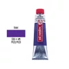 Talens Art Creation uljana boja, 40 ml - 536, violet