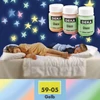 Deka Color Disco boja koja svijetli u tami - 05 žuta