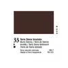 Ferrario Van Dyck uljana boja, 20 ml - 33, burnt sienna