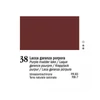 Ferrario Van Dyck uljana boja, 20 ml - 38, purple madder