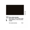 Ferrario Van Dyck uljana boja, 60 ml - 77, burnt umber