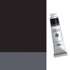 Slika 1/3 - L&B Extra-Fine uljana boja, 40 ml - 269, ivory black