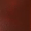 Slika 4/4 - Liquitex Heavy Body akrilna boja, 59 ml - 129, transparent burnt sienna