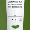 Slika 2/4 - Liquitex Heavy Body akrilna boja, 59 ml - 166, chromium oxide green