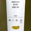 Slika 2/4 - Liquitex Heavy Body akrilna boja, 59 ml - 325, green gold