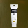 Slika 1/4 - Liquitex Heavy Body akrilna boja, 59 ml - 325, green gold