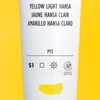 Slika 2/4 - Liquitex Heavy Body akrilna boja, 59 ml - 411, yellow light hansa