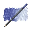 Slika 1/3 - Caran d'Ache Museum akvarel olovka - 640, dark ultramarine