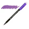 Sakura Koi kist olovka - 224, light purple