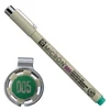 Olovka za tehničko crtanje Sakura Pigma Micron 005, 0,2 mm - zelena