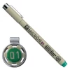 Olovka za tehničko crtanje Sakura Pigma Micron 01, 0,25 mm - zelena