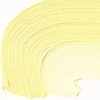 Schmincke Akademie uljana boja, 60 ml - 200, ivory