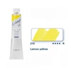 Schmincke College uljana boja, 200 ml - 210, lemon yellow