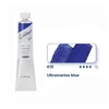 Schmincke College uljana boja, 200 ml - 410, ultramarine blue