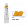Schmincke College uljana boja, 200 ml - 600, yellow ochre