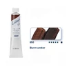 Schmincke College uljana boja, 200 ml - 650, burnt umber
