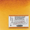 Slika 1/2 - Schmincke Horadam akvarel boja, 1/1 svilenkasta - 17, quinacridone gold hue