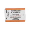 Slika 2/2 - Schmincke Horadam akvarel boja, 1/1 svilenkasta - 18, transparent orange