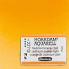 Slika 1/2 - Schmincke Horadam akvarel boja, 1/1 svilenkasta - 27, cadmium orange light