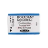 Slika 2/2 - Schmincke Horadam akvarel boja, 1/1 svilenkasta - 92, prussian blue