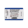 Slika 2/2 - Schmincke Horadam akvarel boja, 1/1 svilenkasta - 96, ultramarine blue