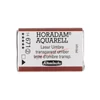Schmincke Horadam akvarel boja, 1/1 svilenkasta - 71, transparent umber