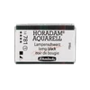 Slika 2/2 - Schmincke Horadam akvarel boja, 1/1 svilenkasta - 81, lamp black