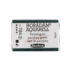 Schmincke Horadam akvarel boja, 1/1 svilenkasta - 84, perylene green