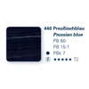 Slika 2/3 - Schmincke PRIMAcryl akrilna boja, 35 ml - 440, prussian blue