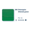 Slika 2/3 - Schmincke PRIMAcryl akrilna boja, 35 ml - 565, orientel green