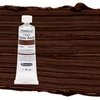 Slika 1/3 - Schmincke PRIMAcryl akrilna boja, 35 ml - 682, translucent browa oxide
