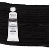 Slika 1/3 - Schmincke PRIMAcryl akrilna boja, 35 ml - 791, atrament black