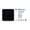 Slika 2/3 - Schmincke PRIMAcryl akrilna boja, 35 ml - 792, ivory black